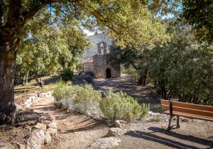 CHAPELLE SANTA ENGRACIA